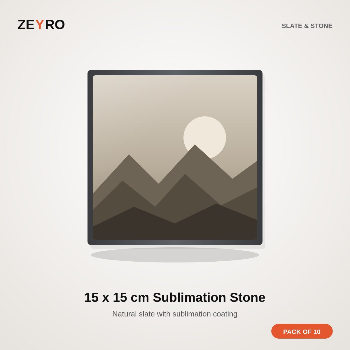 Pearl Coating Sublimation Small Square Stone 15 x 15 cm - Pack of 10